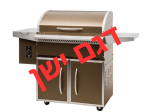 דגם סלקט, מעשנת בשר וגריל בשר דגים של חברת Traeger Grills המומחים בייצור ושיווק של מעשנות בשר,שבבי עץ לעישון, כלים למנגל ואביזרים למנגל