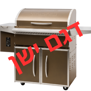 דגם סלקט, מעשנת בשר וגריל בשר דגים של חברת Traeger Grills המומחים בייצור ושיווק של מעשנות בשר,שבבי עץ לעישון, כלים למנגל ואביזרים למנגל
