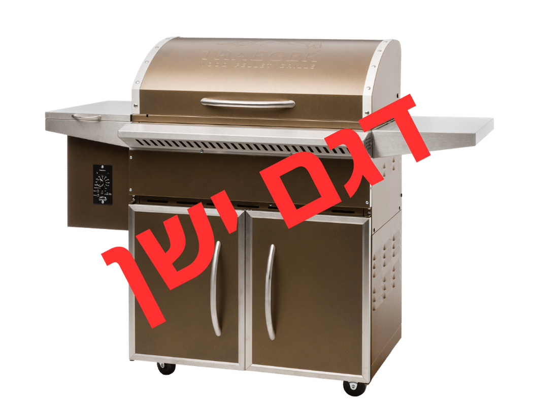 Select-smoker דגם סלקט, מעשנת בשר וגריל בשר דגים של חברת Traeger Grills המומחים בייצור ושיווק של מעשנות בשר,שבבי עץ לעישון, כלים למנגל ואביזרים למנגל